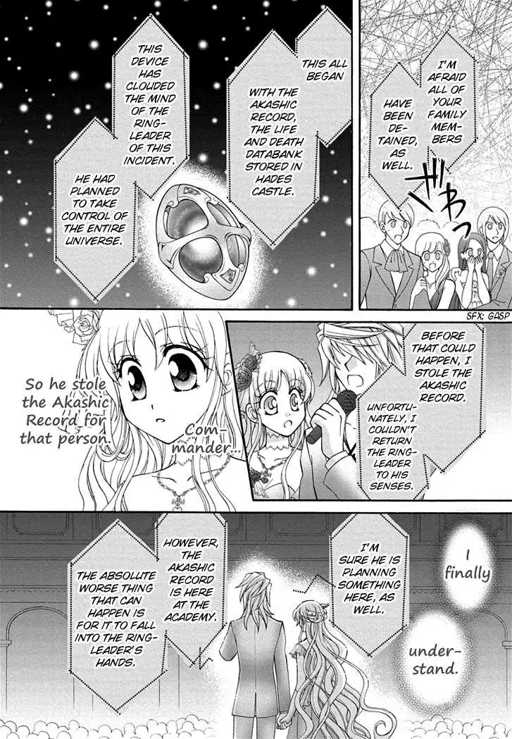 Virgin Ripper Chapter 24 22